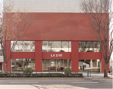LX:ZIN FLAGSHIP 건물 이미지
