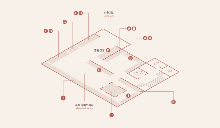 플래그십 자재 정보 이미지