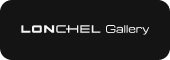 LONCHEL 갤러리