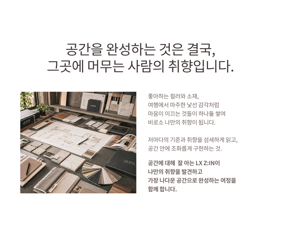 이미지 02
