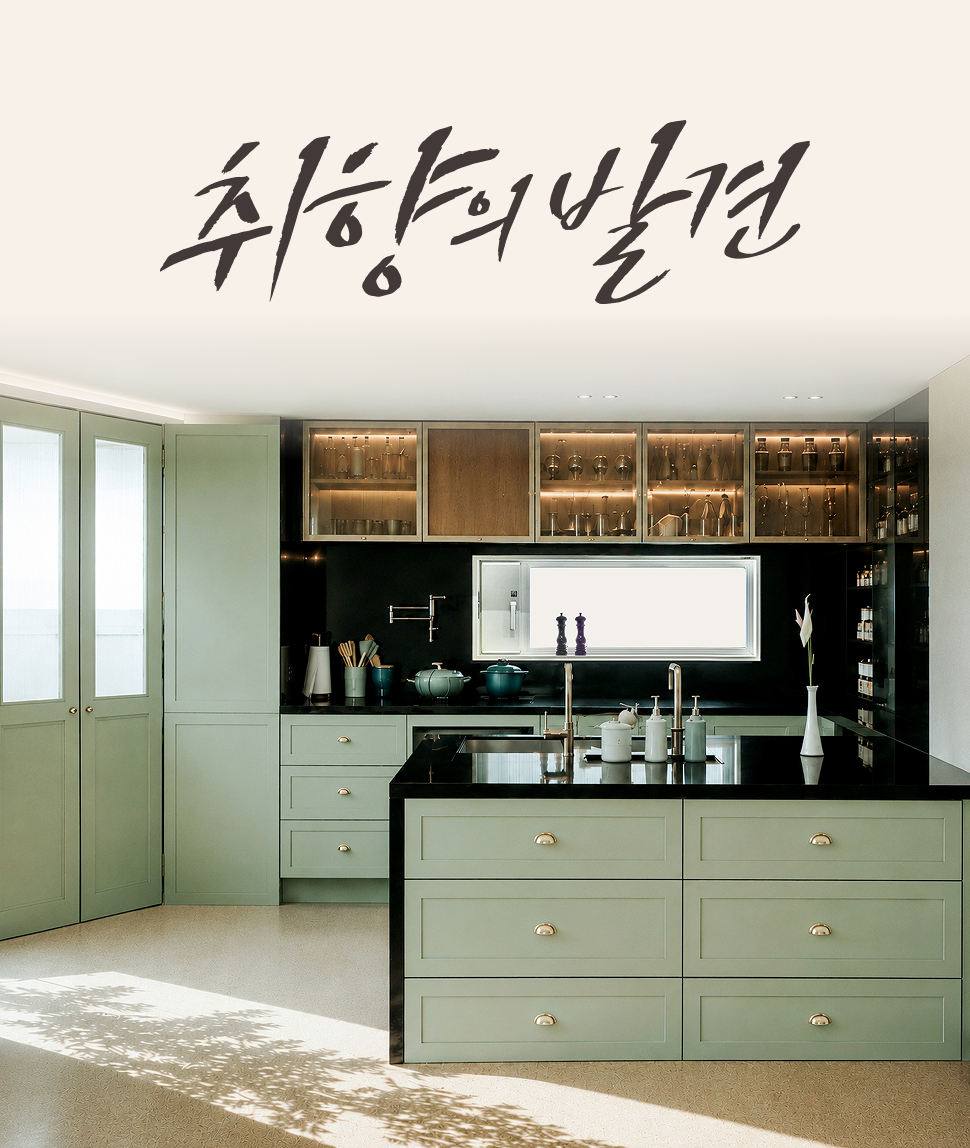 메인비쥬얼