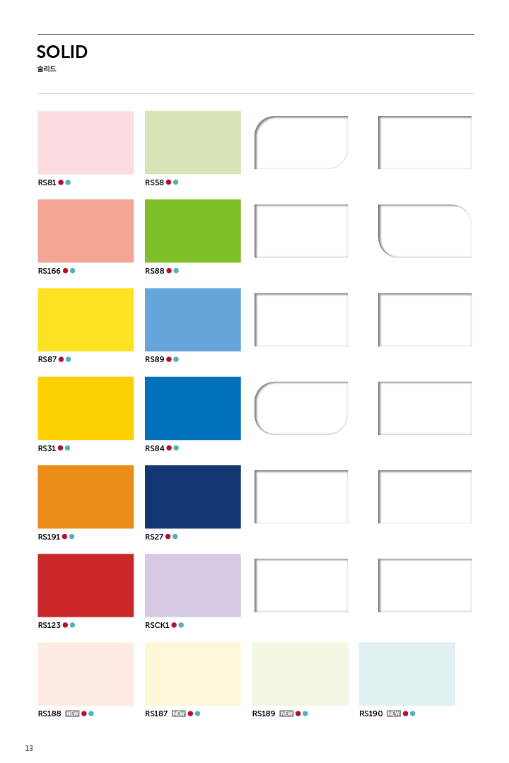 Rectangle